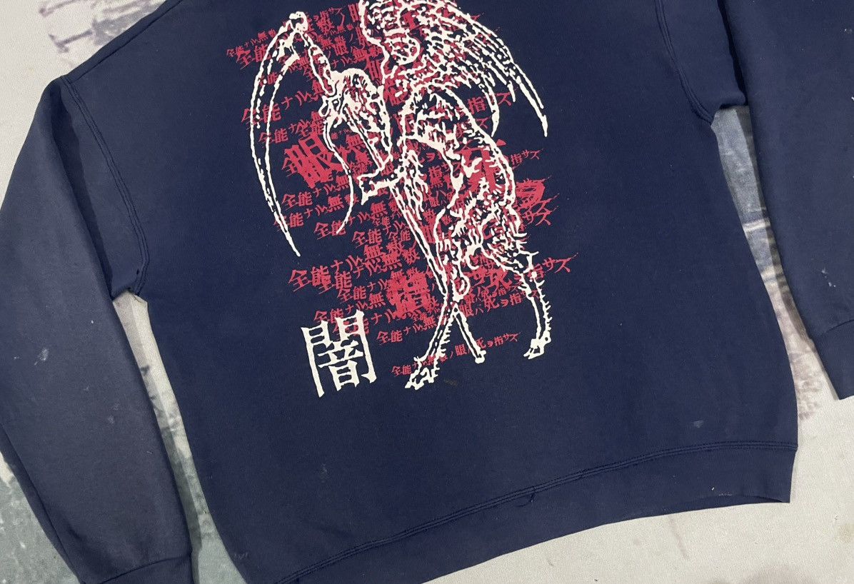 20471120 90s BALZAC SHOCKER HORROR PUNK PULLOVER HOODIE Size US XL / EU 56 / 4 - 14 Thumbnail