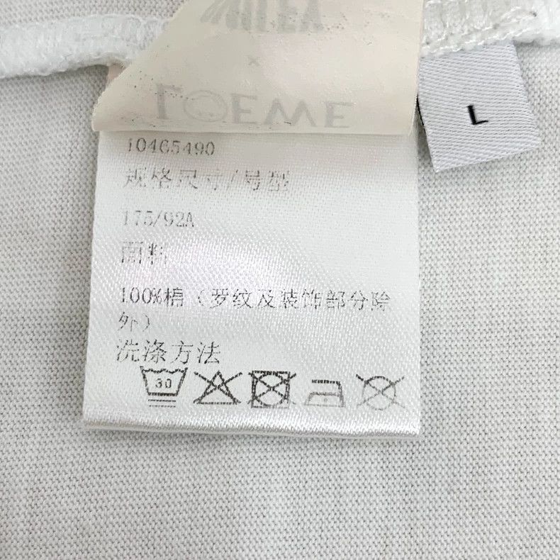 Loewe Loewe White smiling face printed cotton round neck short s Size L / US 10 / IT 46 - 7 Thumbnail