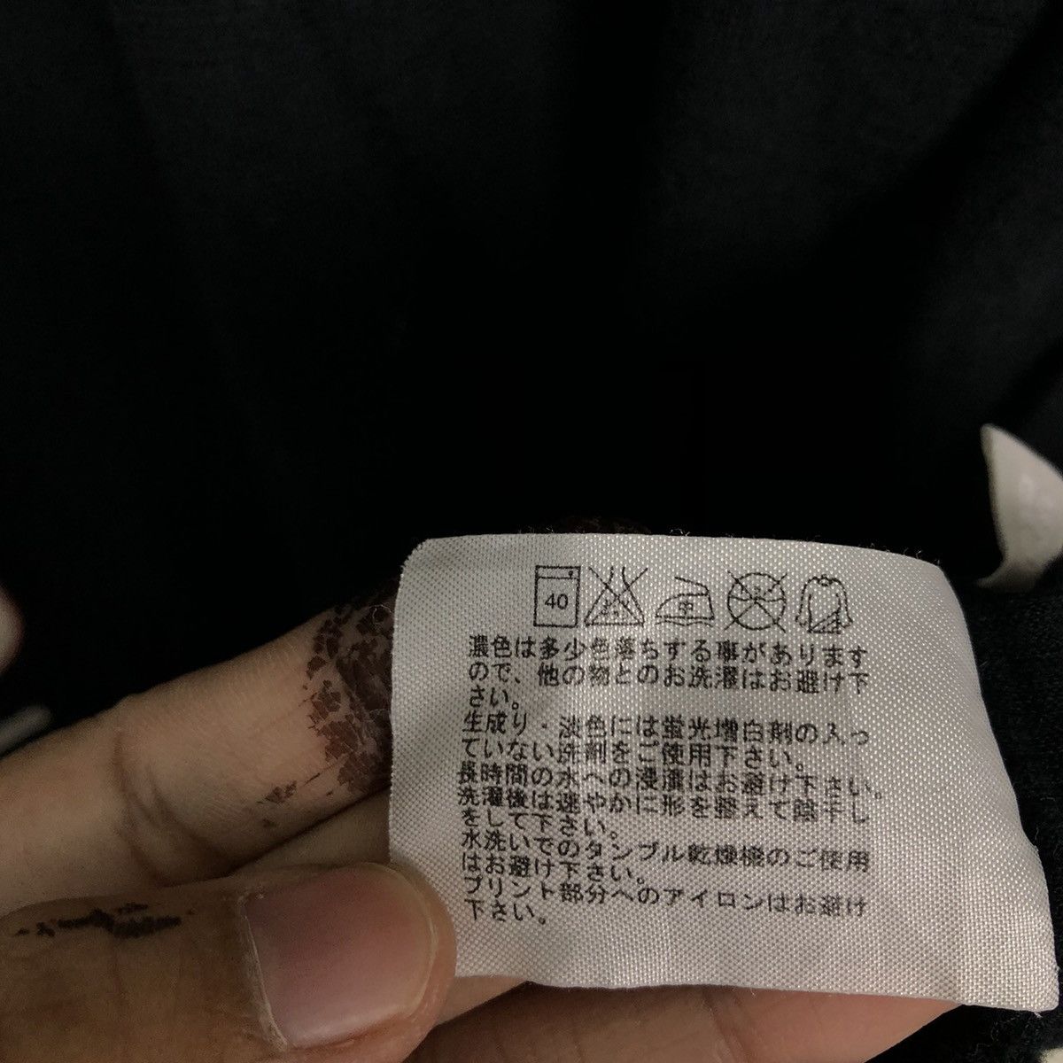 Issey Miyake 🔥ART T-SHIRT BIG LOGO JAPAN MADE ISSEY MIYAKE DESIGN Size US L / EU 52-54 / 3 - 10 Thumbnail