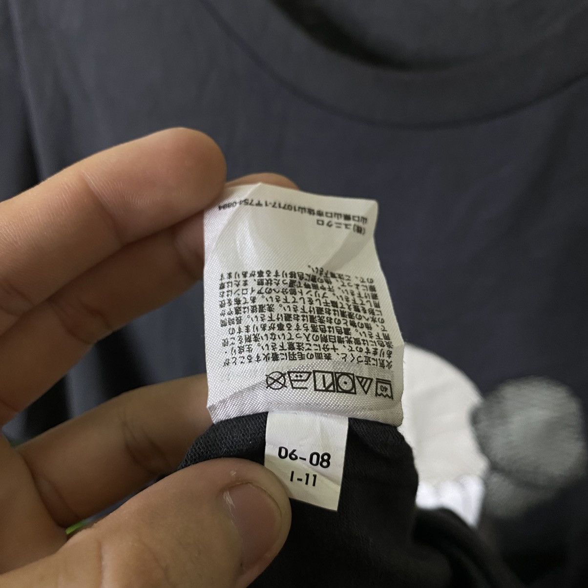 Kaws Kaws Tokyo First x Uniqlo UT Collaboration Tee Travis Style Size US XL / EU 56 / 4 - 7 Thumbnail