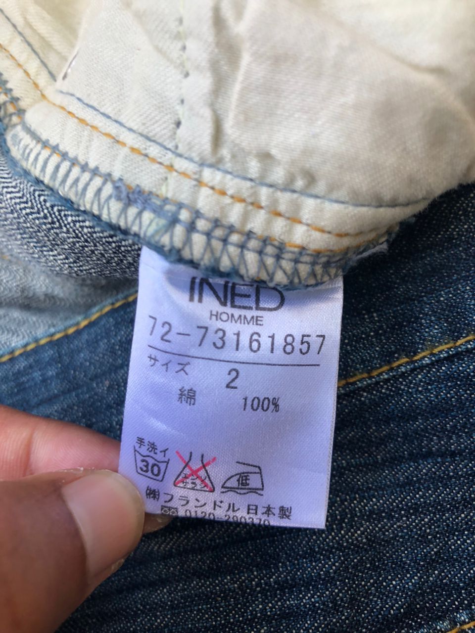 Yohji Yamamoto Ined Homme by Yohji Yamamoto Denim Jeans Size US 30 / EU 46 - 4 Thumbnail
