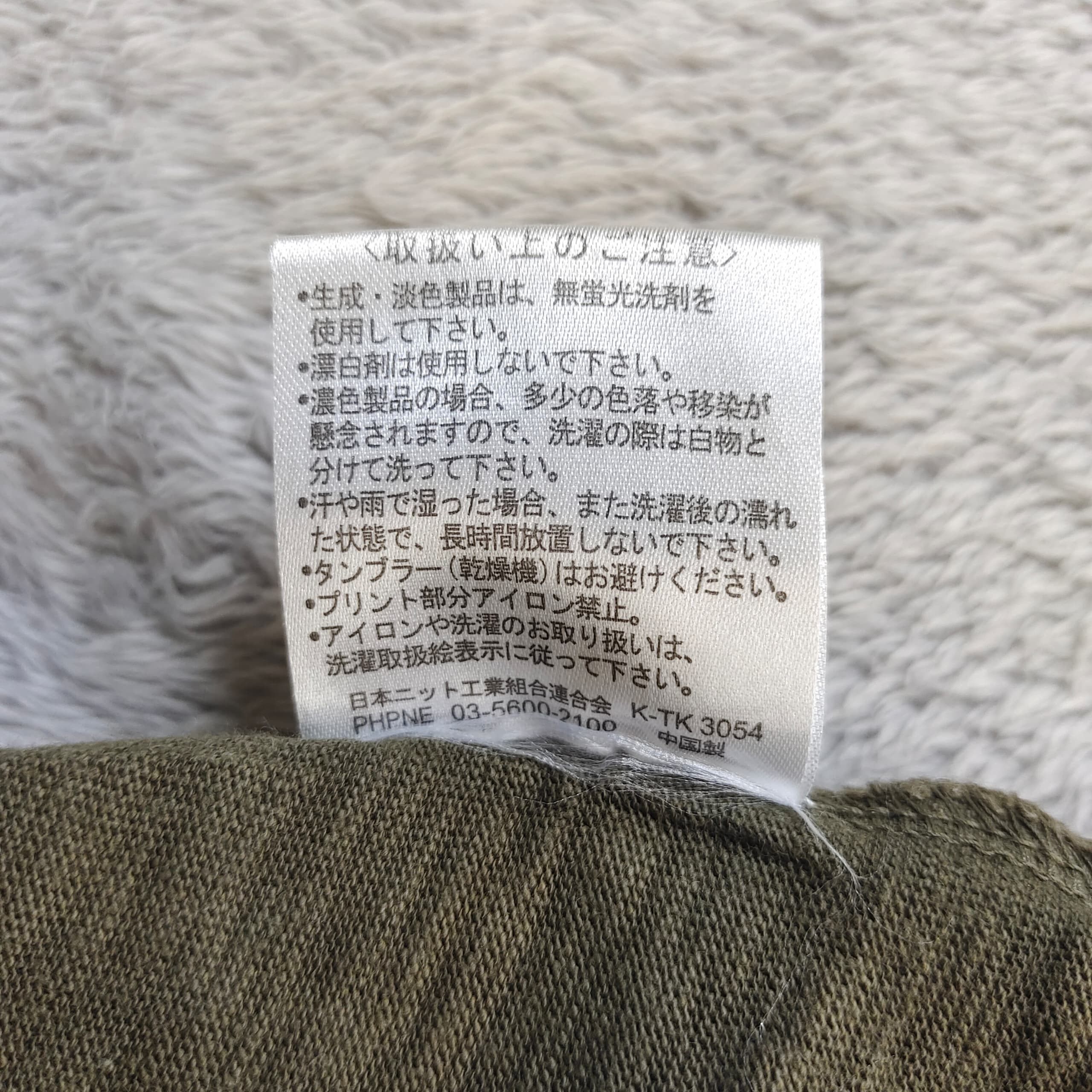 Japanese Brand Vintage Sukajan Y2K Japanese Samurai Warrior 3/4 Sleeve Tee Size US L / EU 52-54 / 3 - 10 Thumbnail