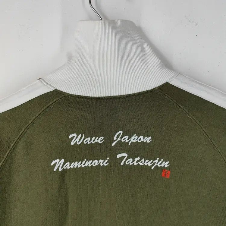 Japanese Brand Naminori Tatsujin Sukajan Sweaters Size US M / EU 48-50 / 2 - 5 Thumbnail
