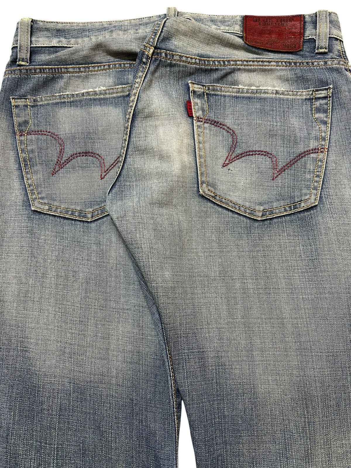 Edwin Vintage Edwin 503 Blue Trip Faded Wash Style Baggy Jeans Size US 35 - 6 Thumbnail