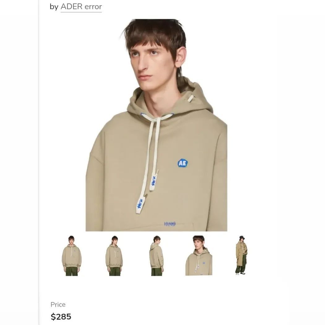 Designer Ader error stone logo hoodie / beige | Grailed