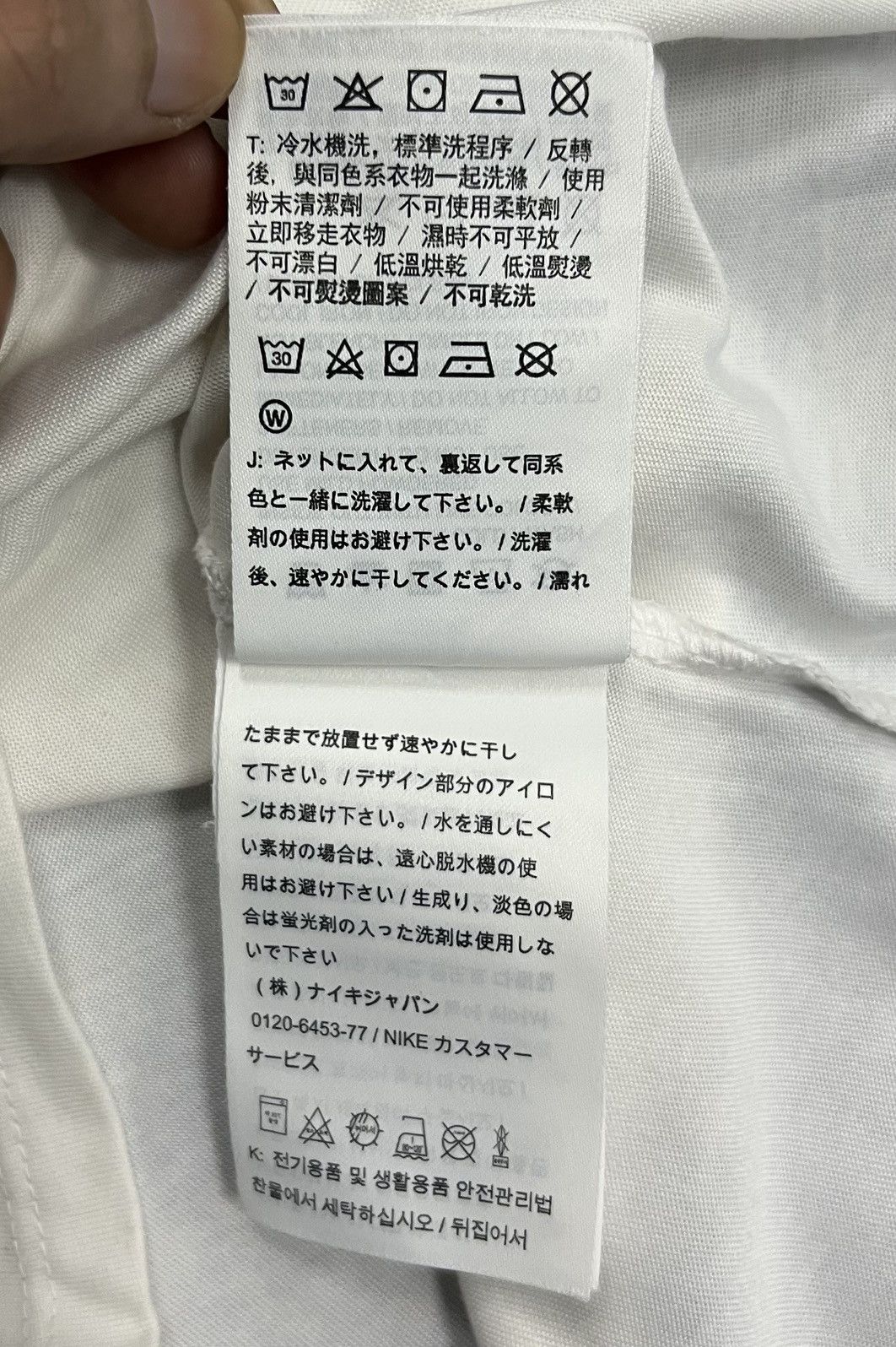 Nike × Vintage VINTAGE THE NIKE TEE NIKE F.C. SHIRT Size US S / EU 44-46 / 1 - 10 Thumbnail