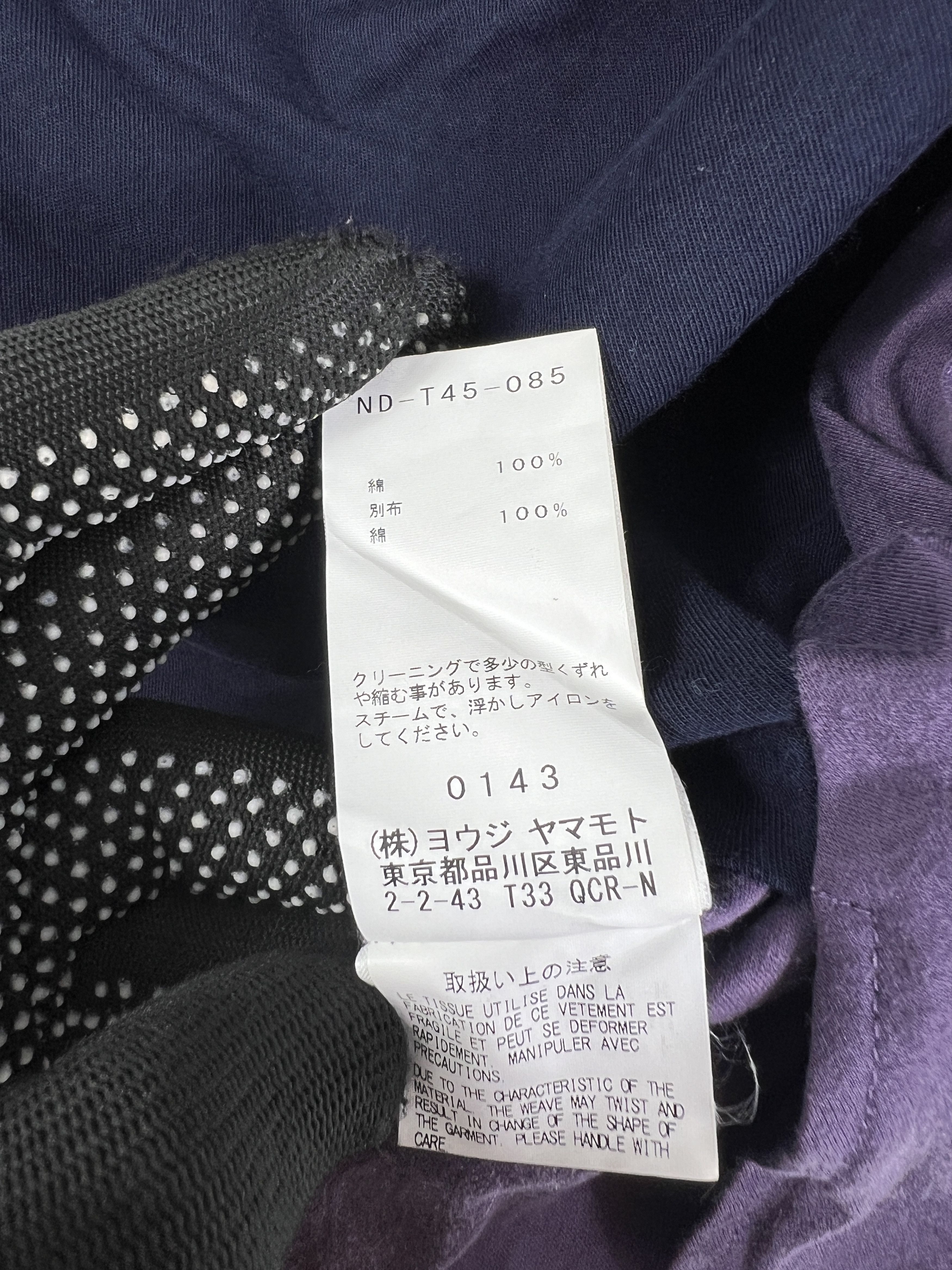 Yohji Yamamoto Ragne Kikas for Yohji Yamamoto Blouse (2) GTMPT980 Size XS / US 0-2 / IT 36-38 - 6 Thumbnail