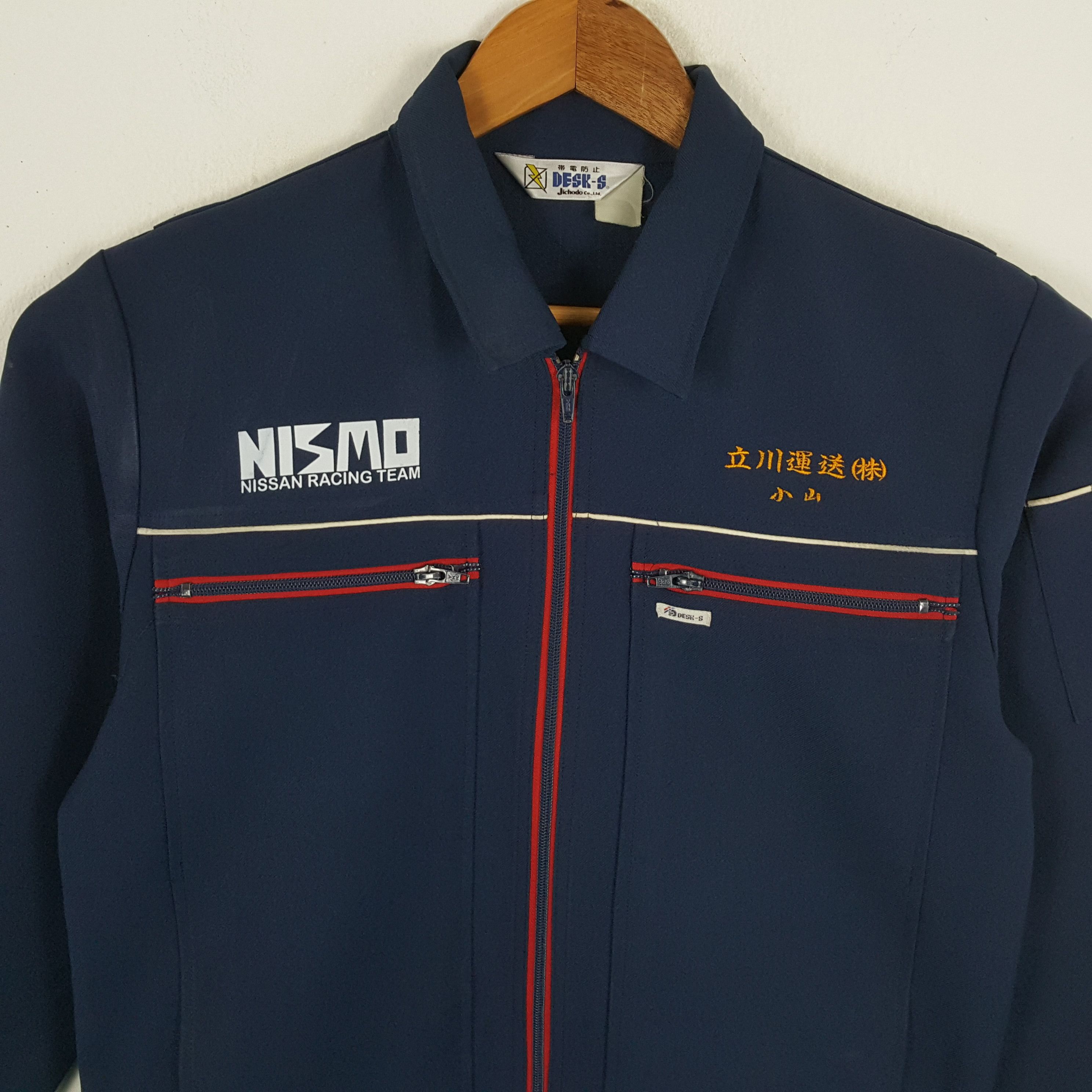 Japanese Brand × Vintage Vinatge NISMO NISSAN RACING TEAM Japanese Custom Jacket Size US M / EU 48-50 / 2 - 4 Thumbnail