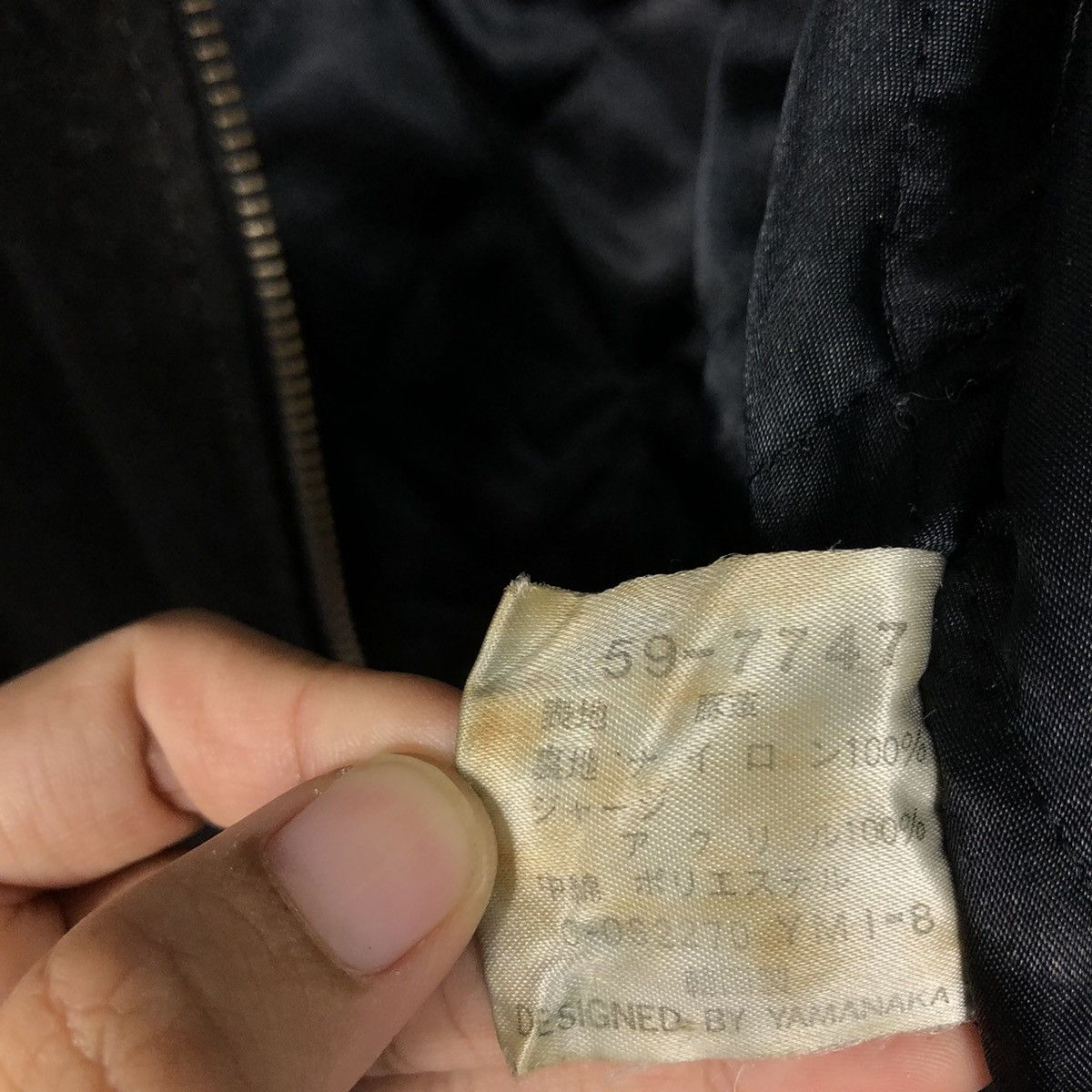 Japanese Brand 📌Vtg Suede Leather Bomber Jacket Kearney House Issey Miyake Size US M / EU 48-50 / 2 - 21 Thumbnail