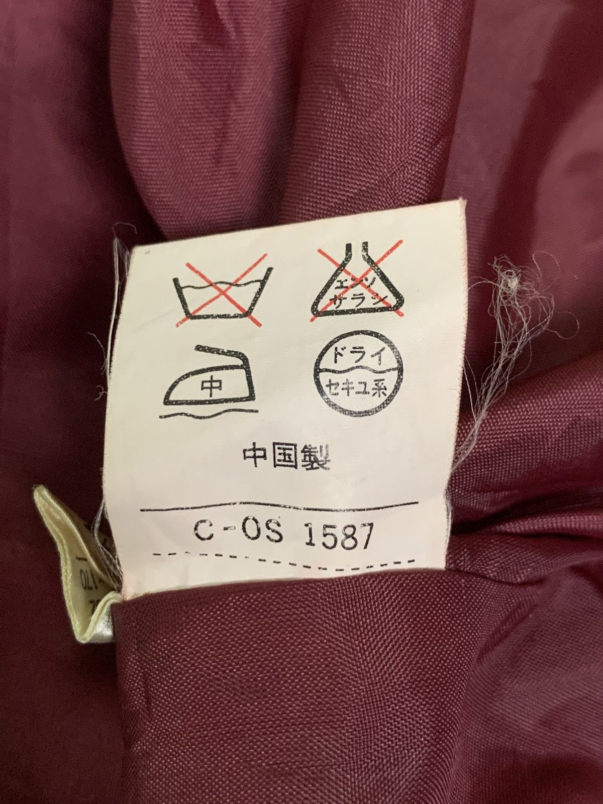 Japanese Brand Rare Design Vintage Gim-Carna Sportswear Varsity Jackets Size M / US 6-8 / IT 42-44 - 6 Thumbnail