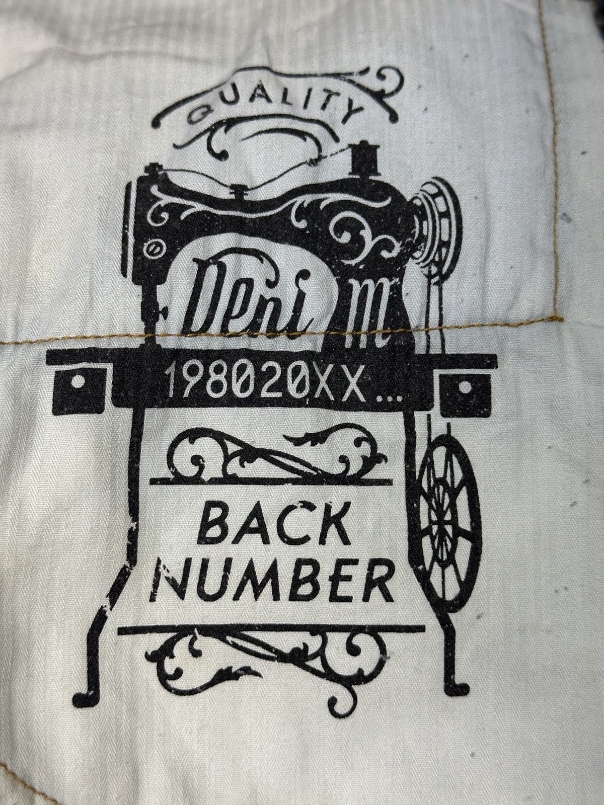 If Six Was Nine Back Number Distress Style 💥 Size US 34 / EU 50 - 5 Thumbnail