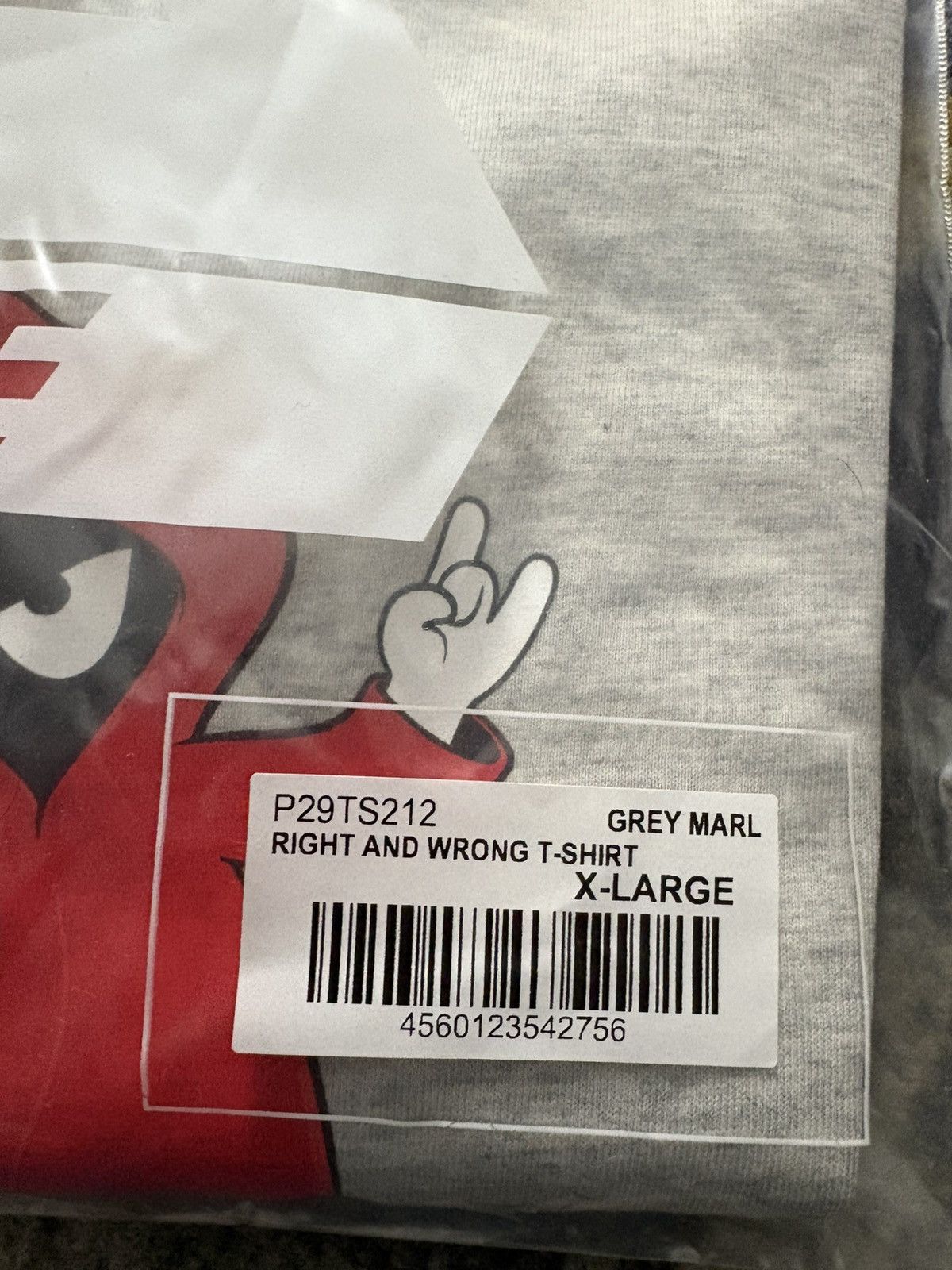 Palace Palace Right and Wrong T-Shirt Grey Size US XL / EU 56 / 4 - 4 Thumbnail