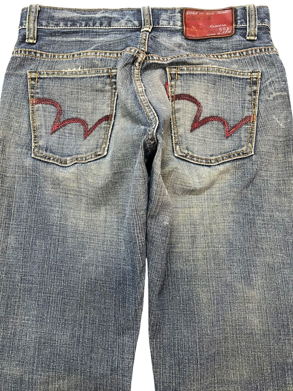 Edwin Vintage Edwin 503 Edge Mudwash Distressed Denim Size US 31 - 7 Thumbnail