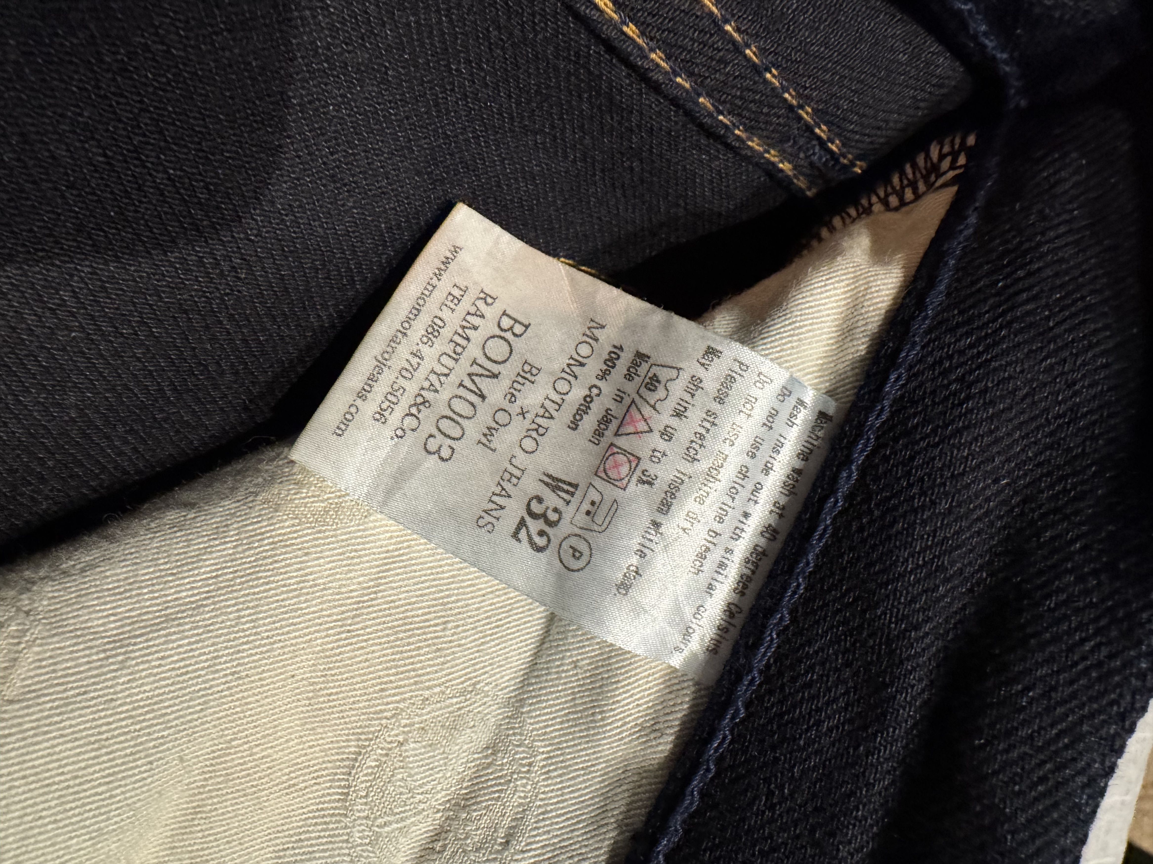 Blue Owl × Momotaro Jeans Momotaro x Blue Owl BOM003 Size US 32 / EU 48 - 4 Thumbnail