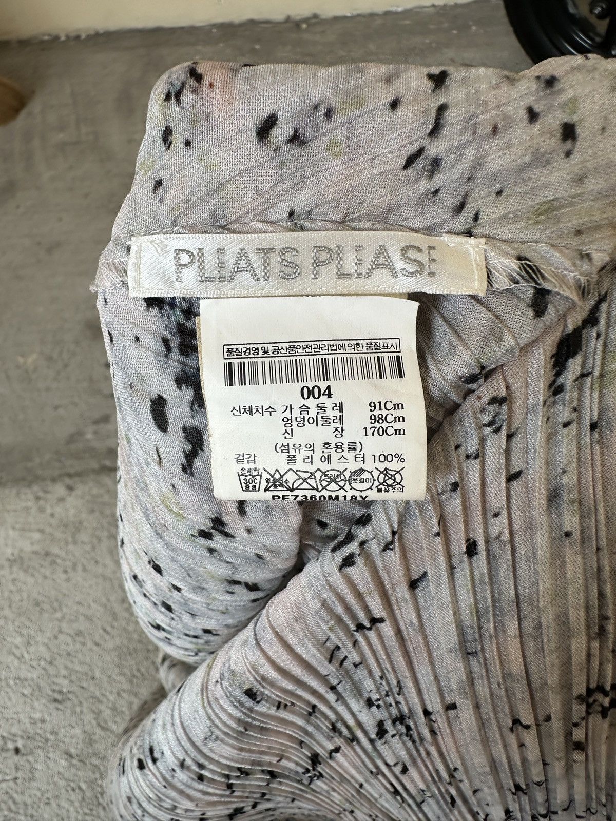 Pleats Please Issey Miyake Pleats Please Issey Miyake Tunic — Marble Size S / US 4 / IT 40 - 6 Thumbnail