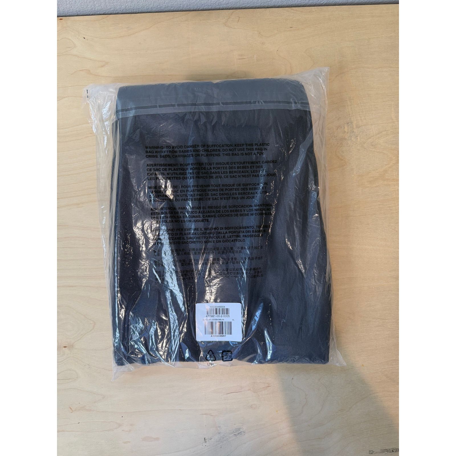 Yeezy Yeezy Gap Balenciaga Polar Fleece Jogger Black Size US 36 / EU 52 - 7 Thumbnail