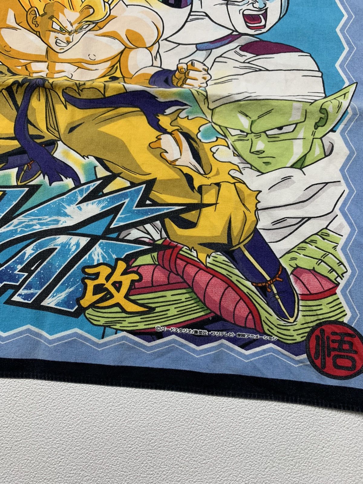 Anime × Japanese Brand × Vintage Dragon ball handkerchief Size ONE SIZE - 6 Thumbnail