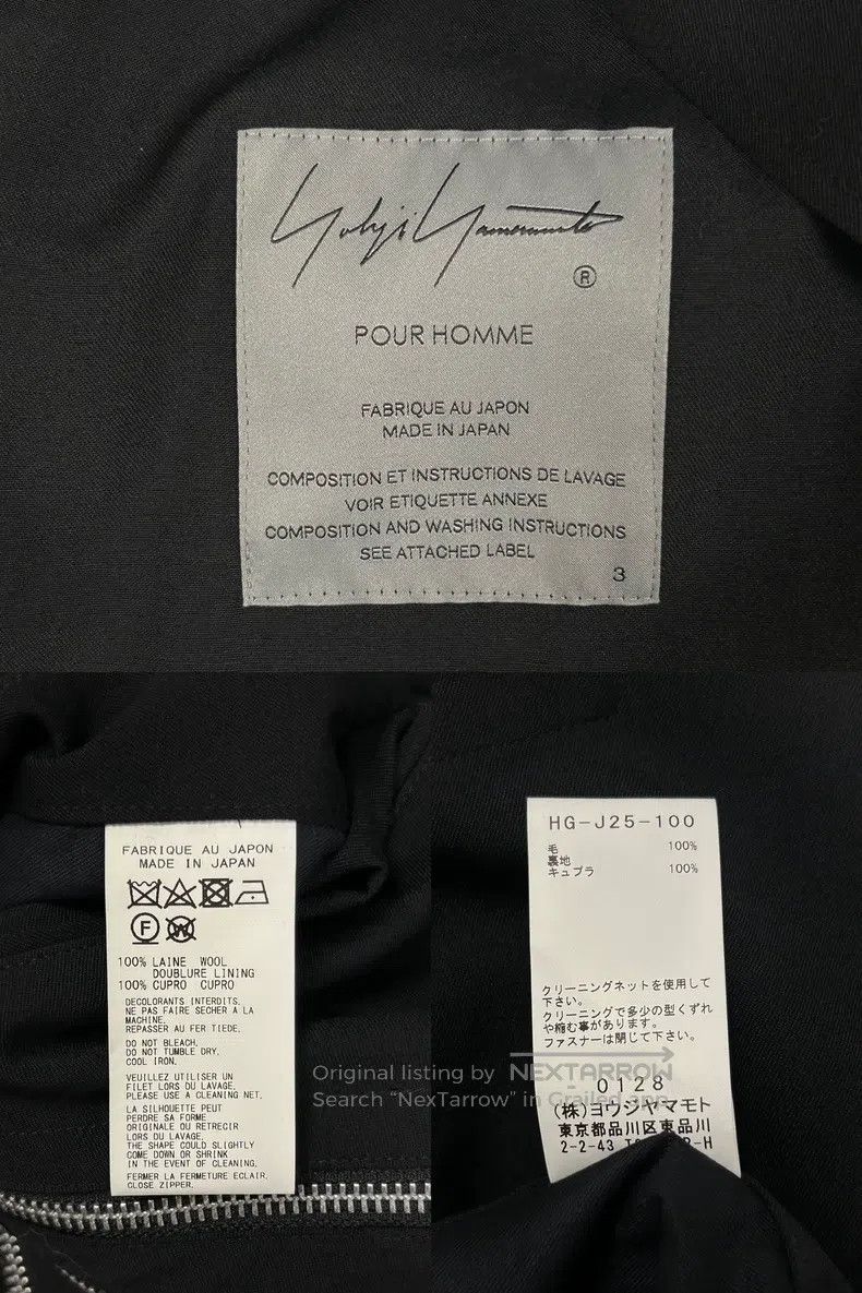 Yohji Yamamoto YOHJI YAMAMOTO jacket Size US L / EU 52-54 / 3 - 9 Thumbnail