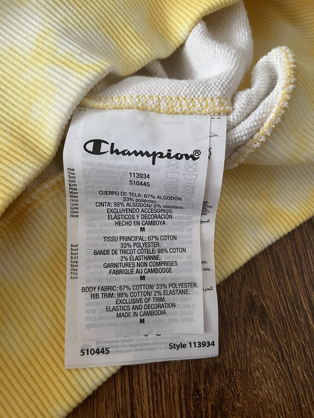 Champion × Vintage Vintage Champion Hoodie Size US M / EU 48-50 / 2 - 4 Thumbnail