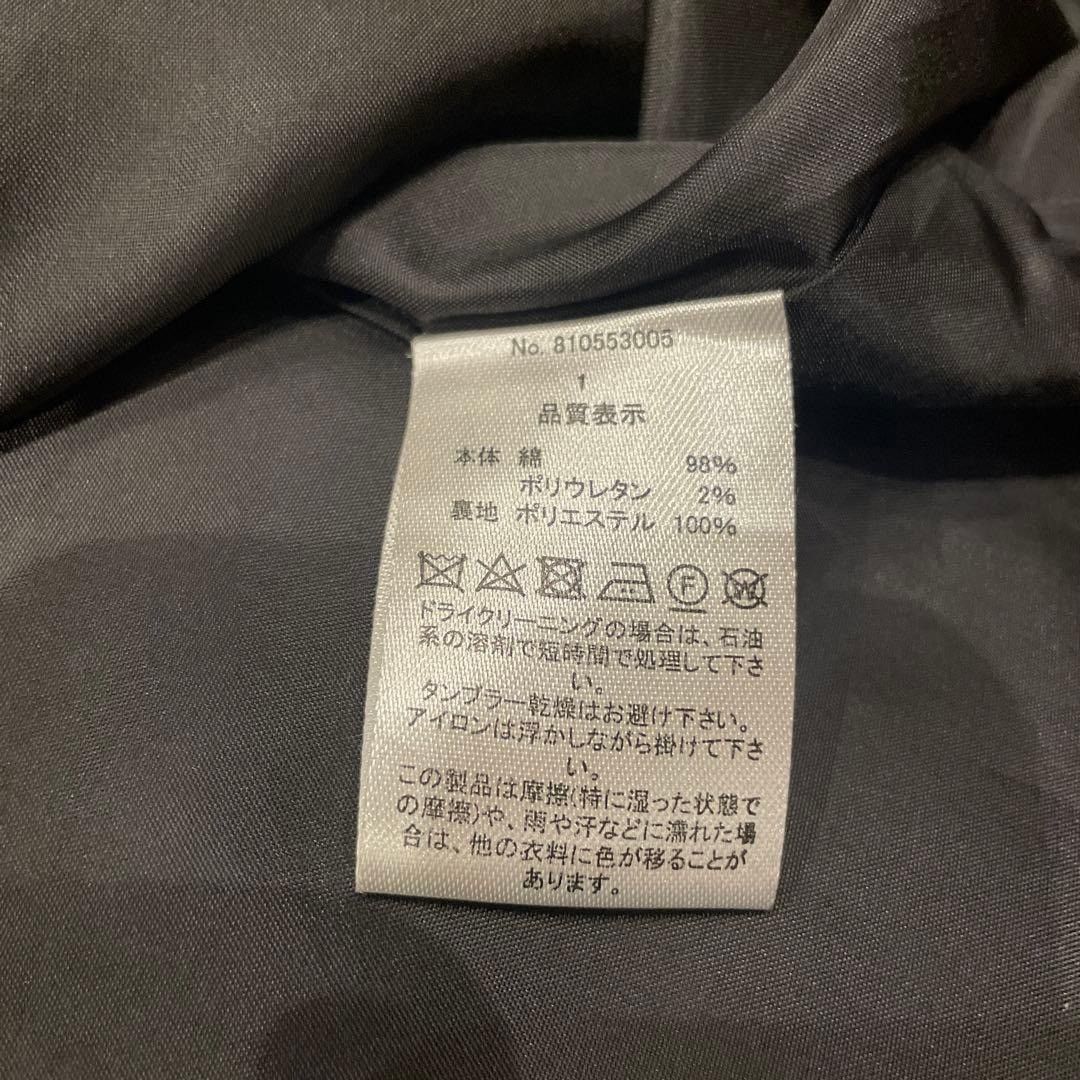 Number (N)ine Number Nine Oversized Corduroy CPO Shirt Jacket Size US S / EU 44-46 / 1 - 3 Thumbnail