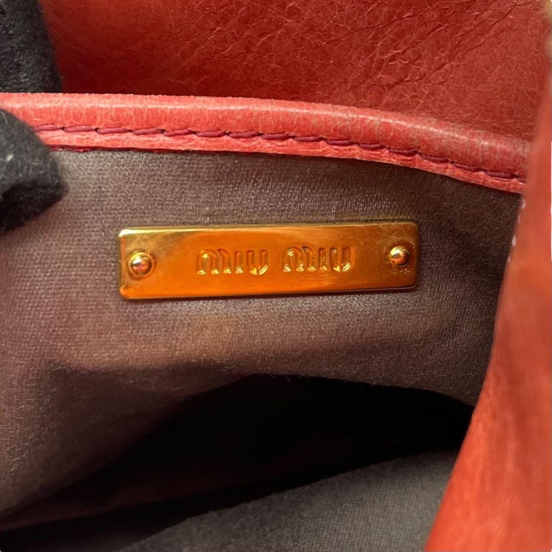 Miu Miu Miu Miu - shoulder bag pink handbag vintage leather