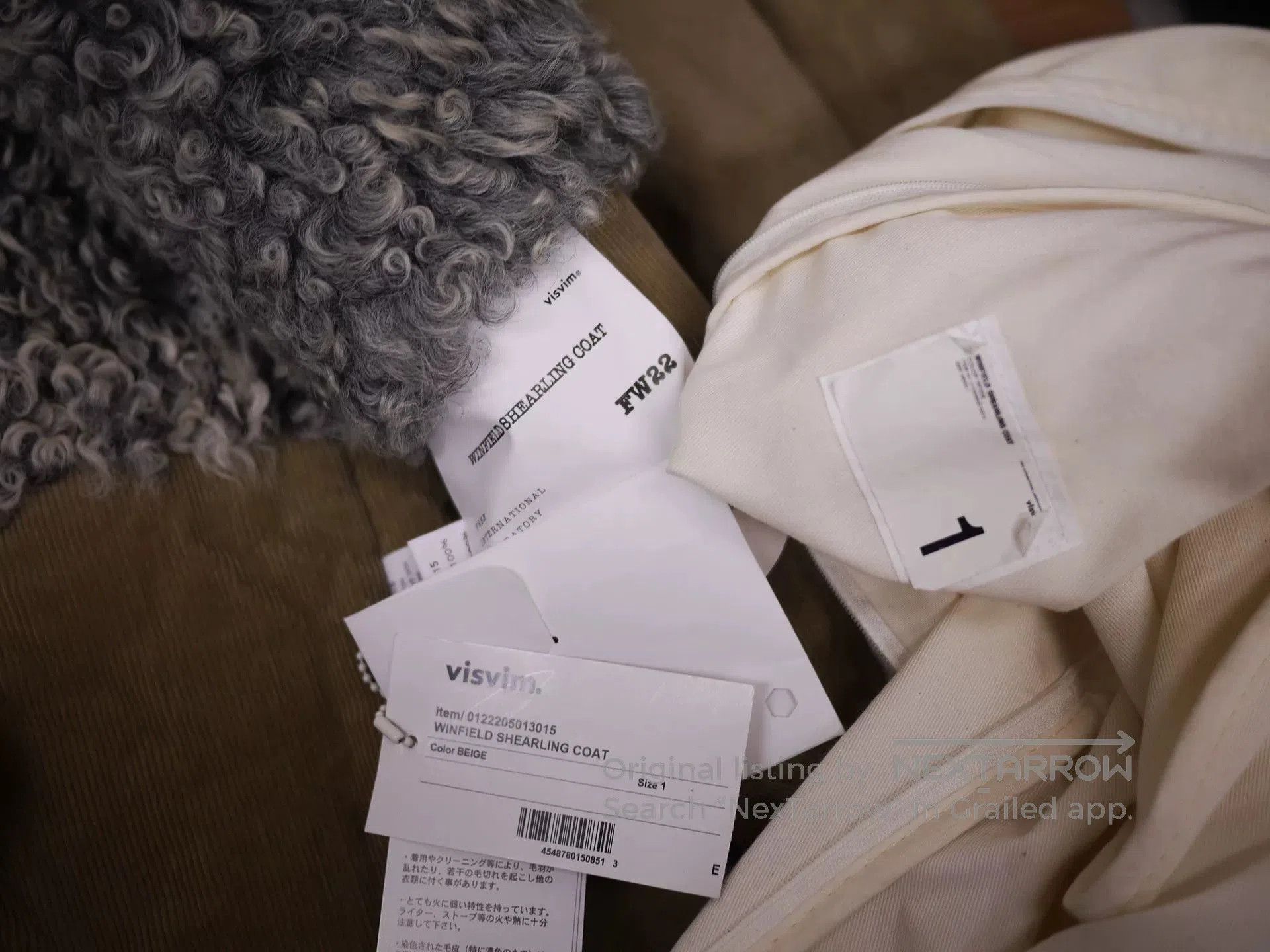 Visvim visvim winfield shearling coat in beige. Size US XS / EU 42 / 0 - 9 Thumbnail