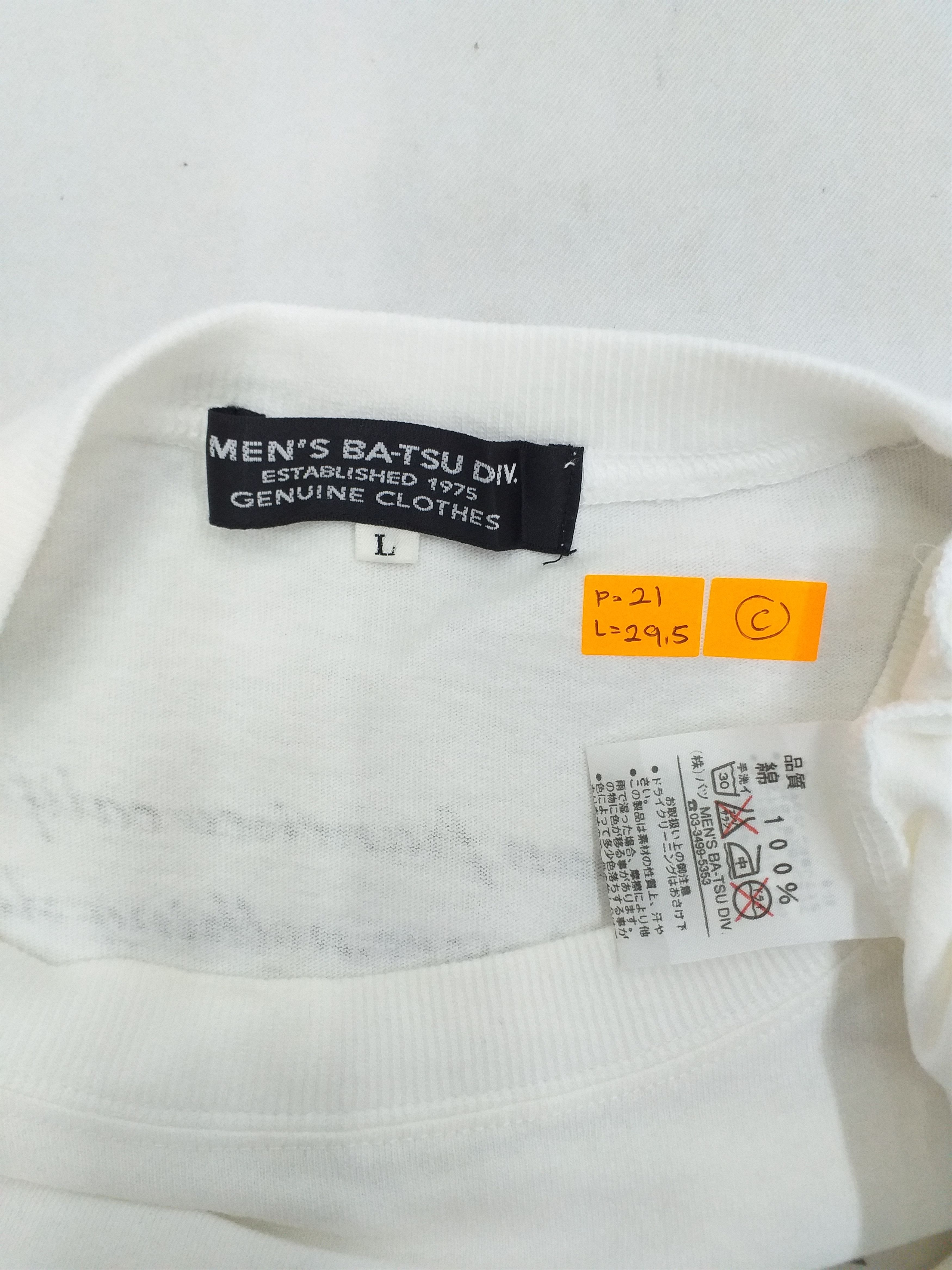 Japanese Brand Men's Ba-tsu Vintage Japanese Band T-Shirt -C070 Size US M / EU 48-50 / 2 - 6 Thumbnail