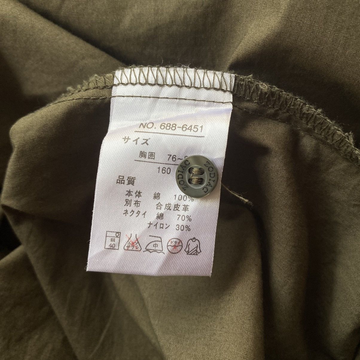 Other ZODIAC Dark Alloy Utility Shirt Size S / US 4 / IT 40 - 10 Thumbnail