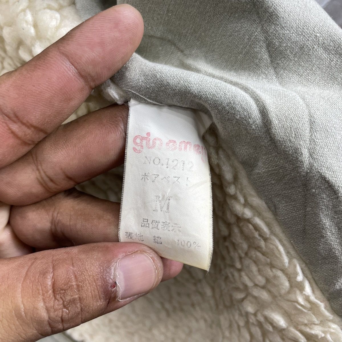 Japanese Brand × Vintage Vintage Japanese Brand By Gin Emey Vests Jacket Size US M / EU 48-50 / 2 - 10 Thumbnail