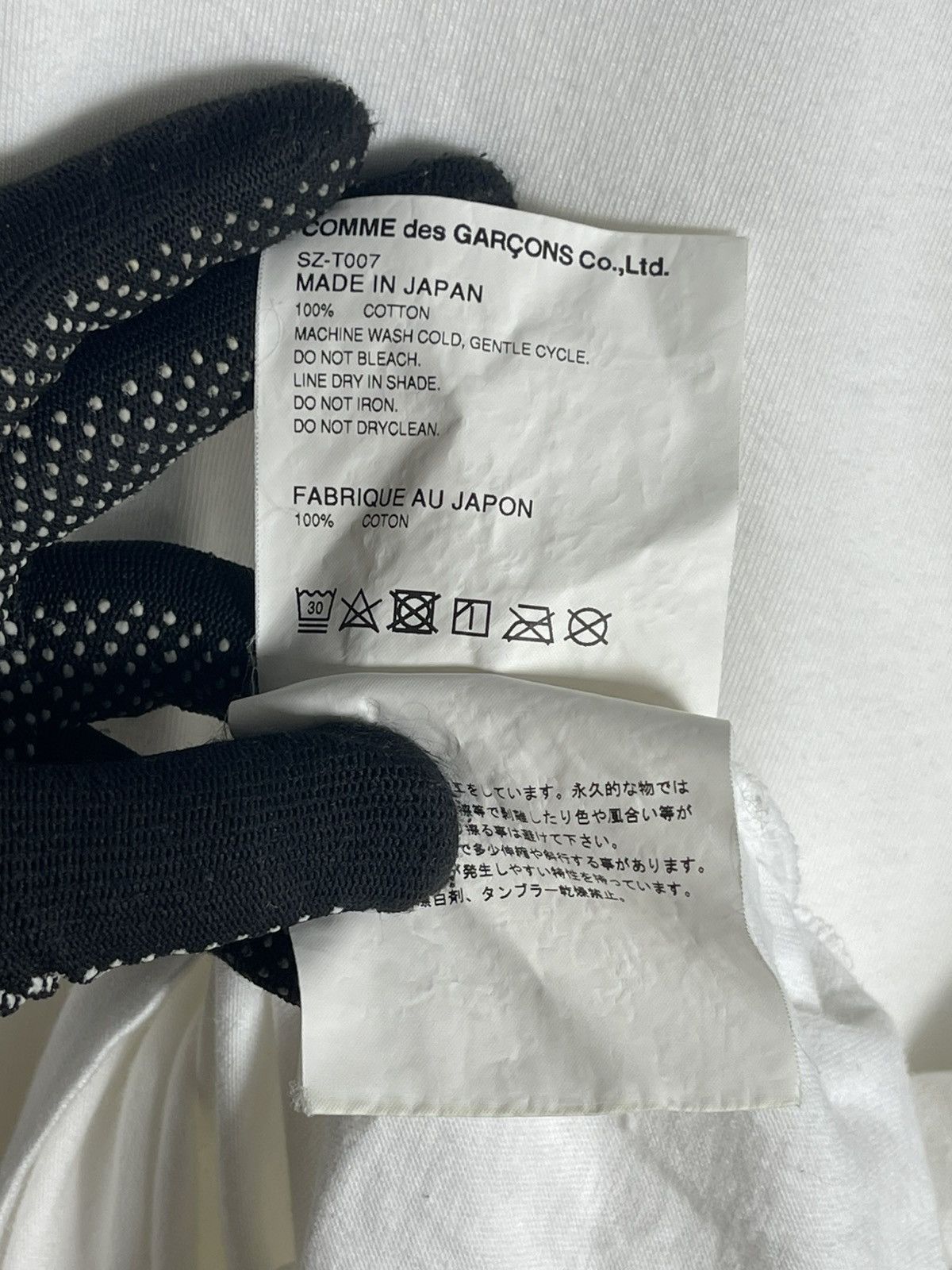 Comme des Garcons CDG Comme Des Garcon long sleeve shirt Size US L / EU 52-54 / 3 - 7 Thumbnail