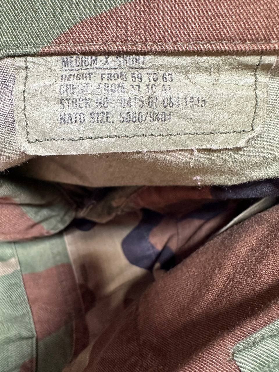 Vintage Camouflage Combat Jacket Size US M / EU 48-50 / 2 - 13 Thumbnail
