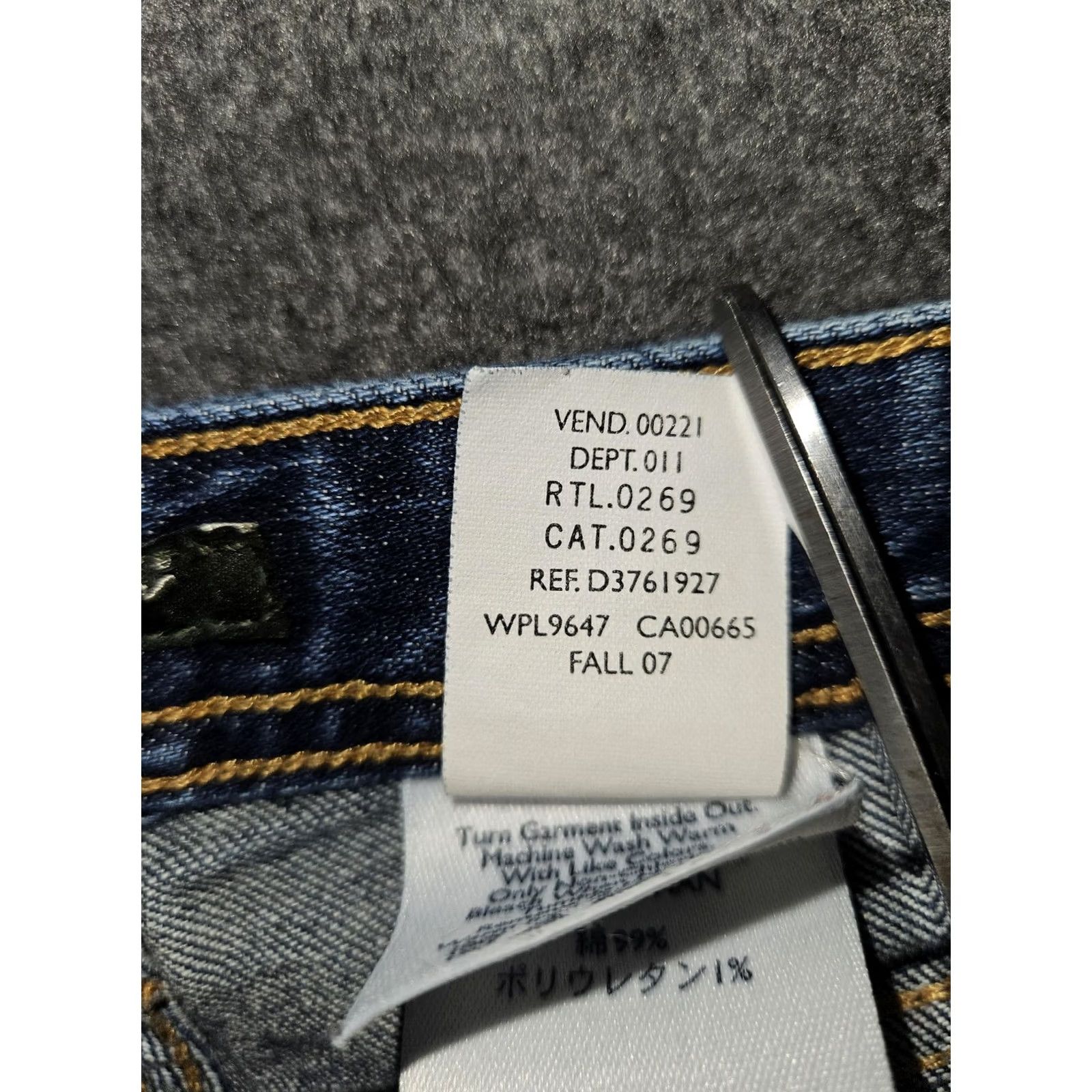 Eddie Bauer VINTAGE Eddie Bauer Jeans Womens 4 Blue Classic Boot Cut Denim Stretch Mid Rise Fall 07 Size 27" / US 4 / IT 40 - 4 Thumbnail