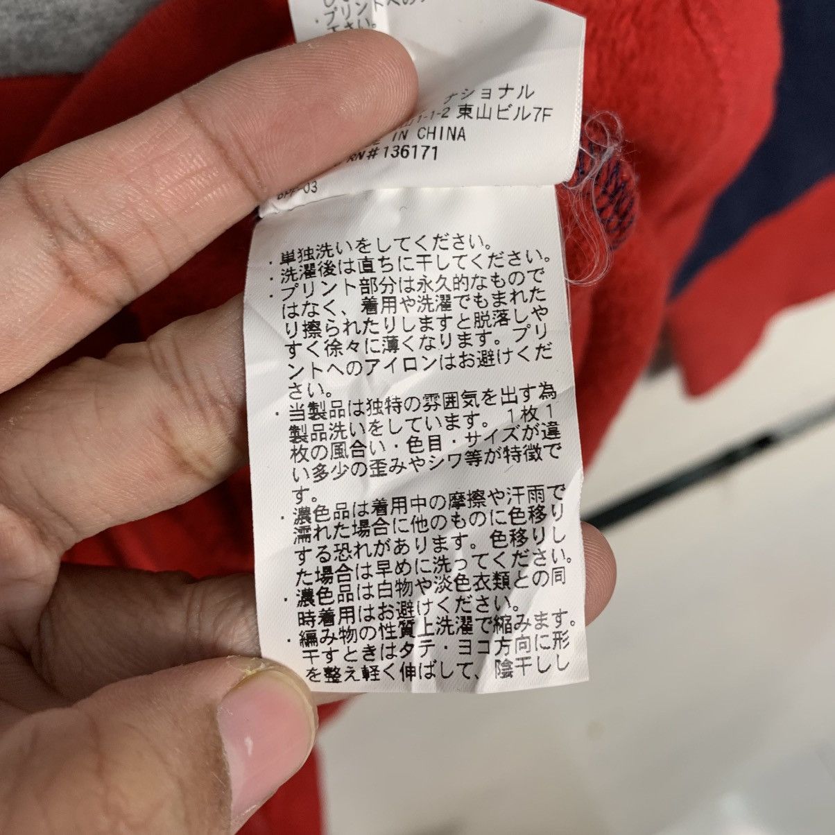 Japanese Brand Japanese Brand X-girl Long Hoodie Size S / US 4 / IT 40 - 18 Thumbnail