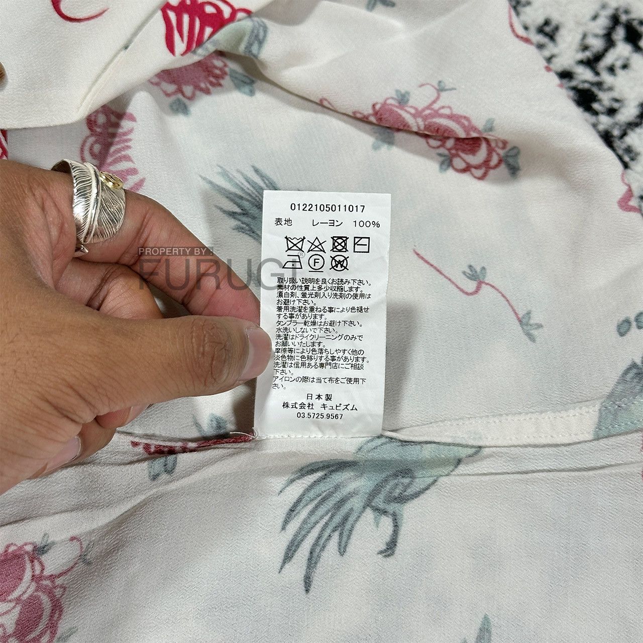 Visvim VISVIM WALLIS SHIRT S/S SUNNYBIRD 22SS Size US L / EU 52-54 / 3 - 8 Thumbnail
