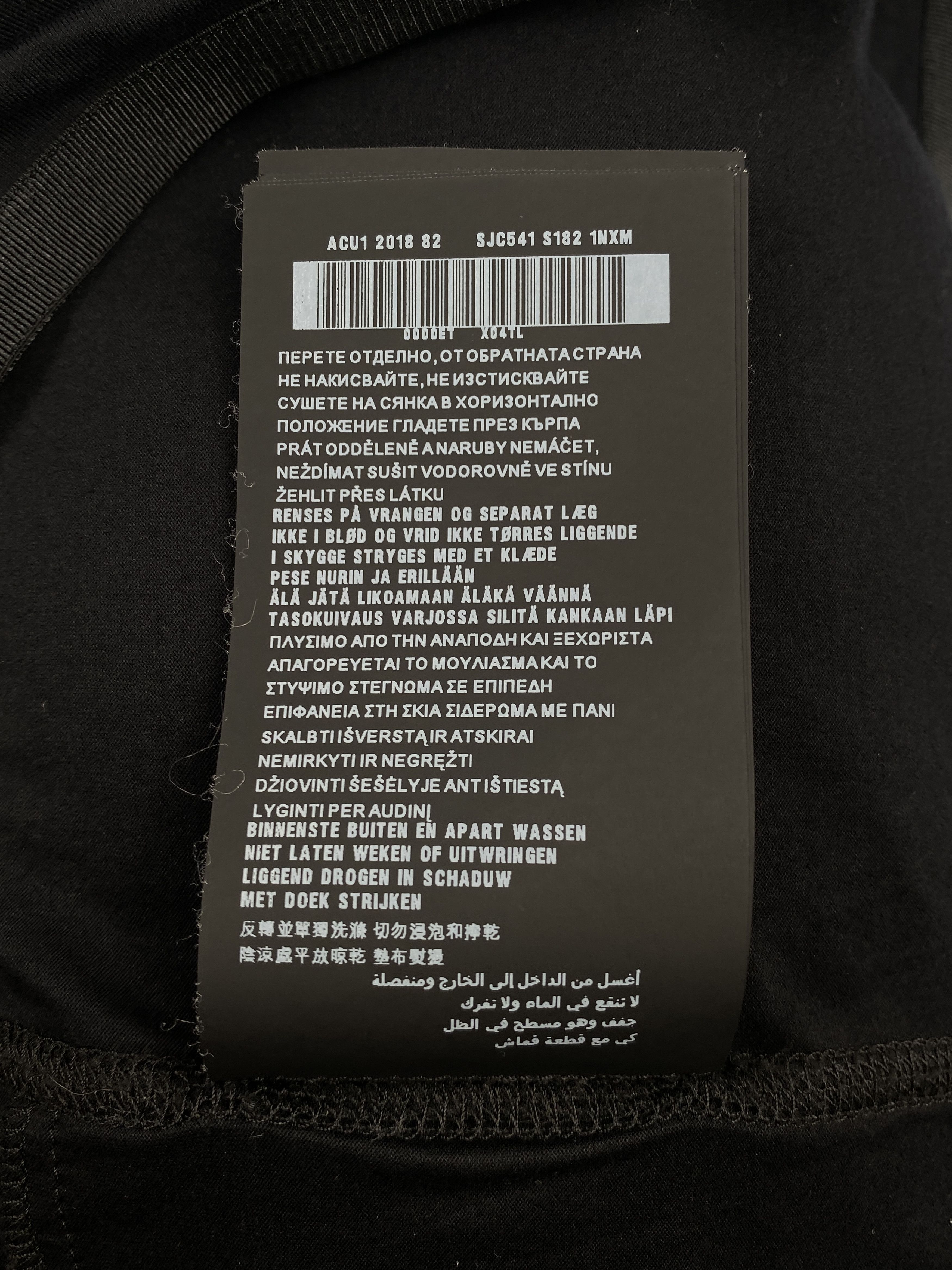 Prada 2018 Linea Rossa Longsleeves Jacket Size US S / EU 44-46 / 1 - 20 Thumbnail