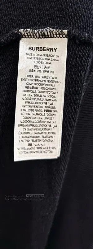 Burberry Burberry Black Zip-Up Hoodie with Check Sleeves. Size US S / EU 44-46 / 1 - 5 Thumbnail