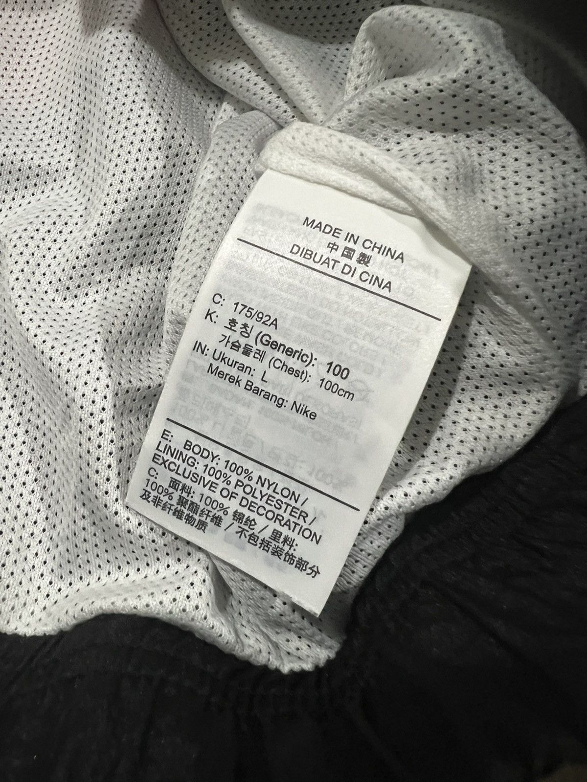 Nike × Stussy Y2K Nike Sportswear Big Swoosh Logo Woven Lined Zip Jacket Size US L / EU 52-54 / 3 - 9 Thumbnail