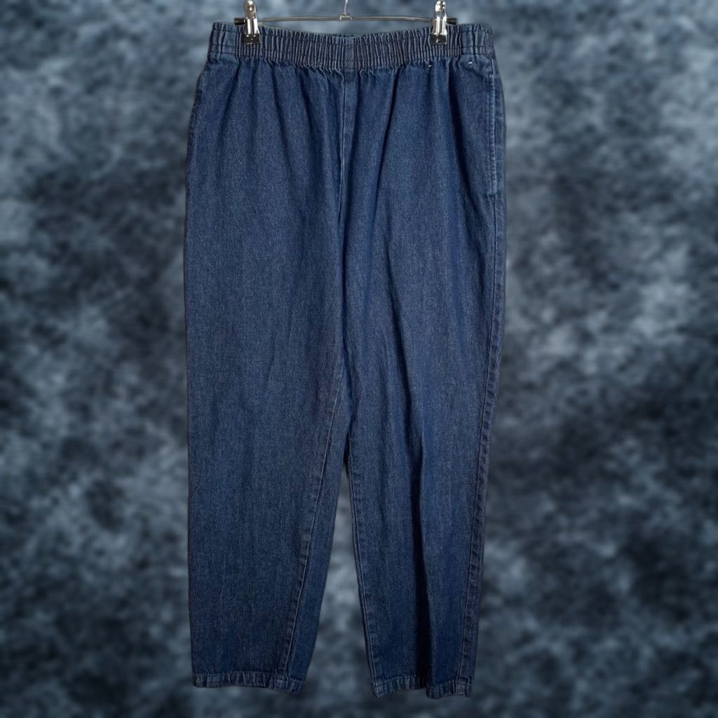 Muji VINTAGE Muji Men’s Small Relaxed Fit Denim Jogger Pants Blue Elastic Waist Casual Size US 29 - 1 Thumbnail