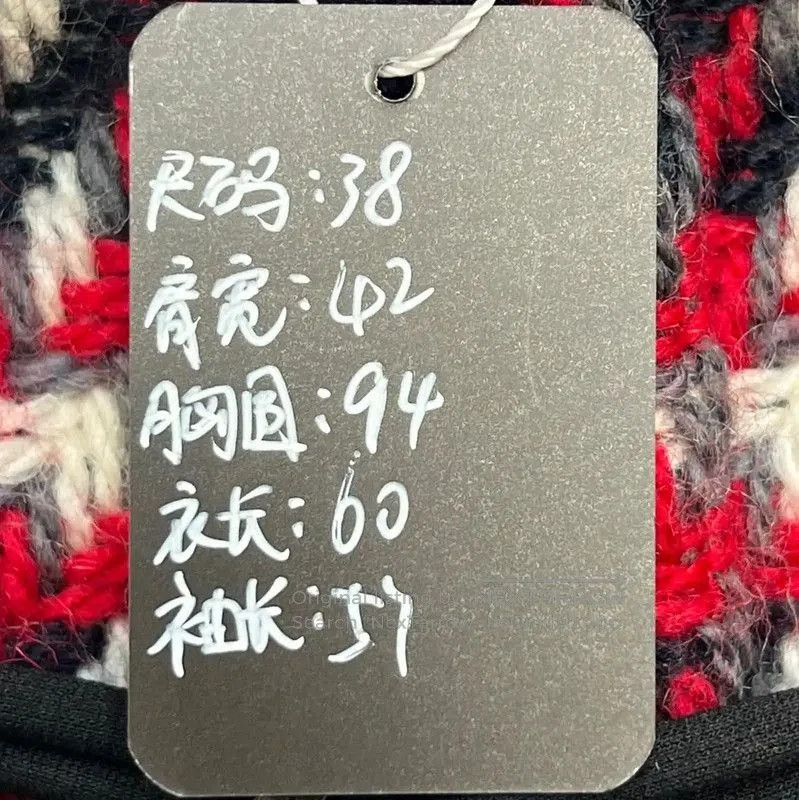 Miu Miu Miu Miu Red Cotton Blend Jacket . Size M / US 6-8 / IT 42-44 - 7 Thumbnail