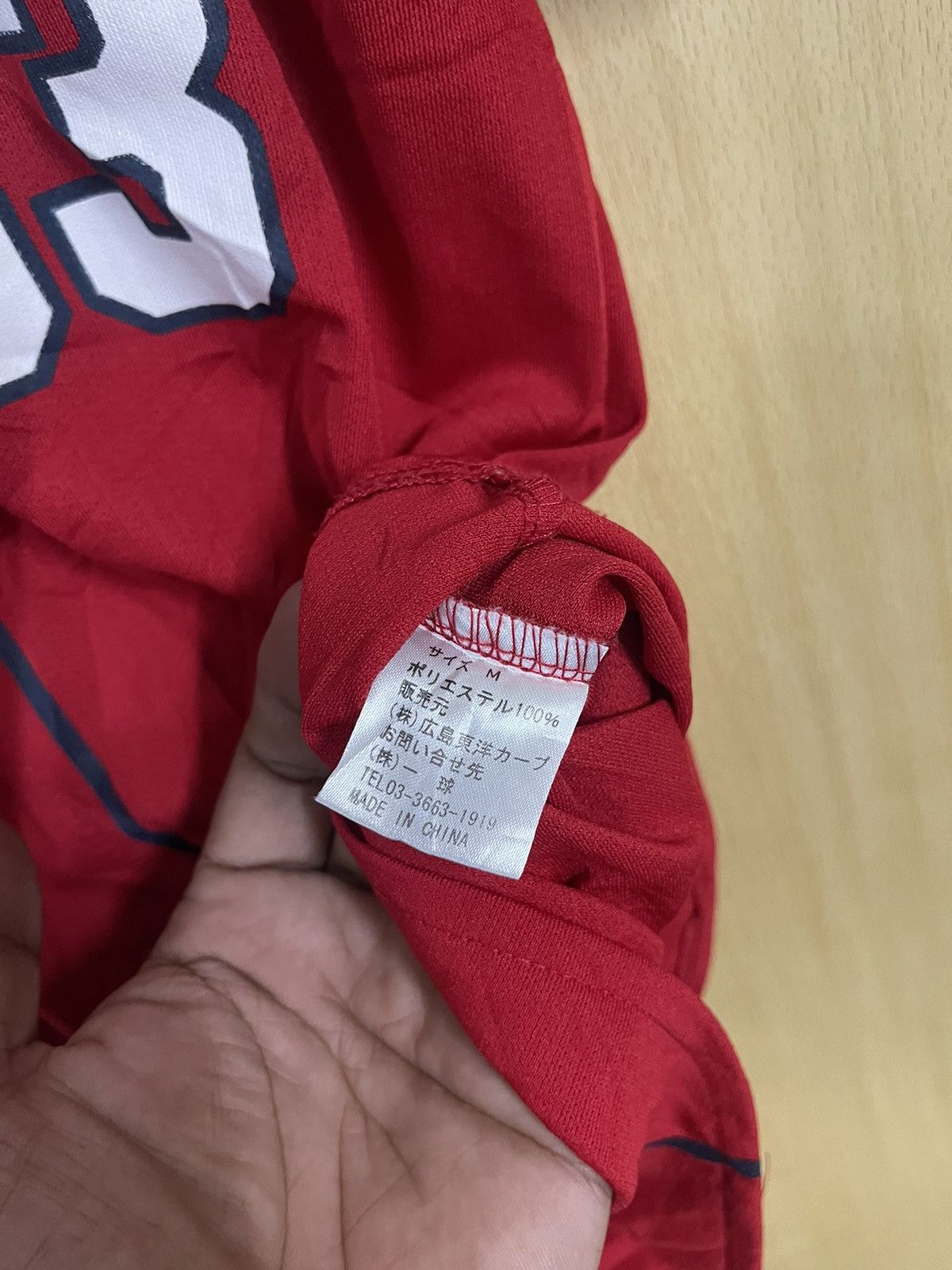 Japanese Brand × Vintage Vintage Baseball Jersey Hiroshima Carp M Streetwear Rare Size US M / EU 48-50 / 2 - 7 Thumbnail