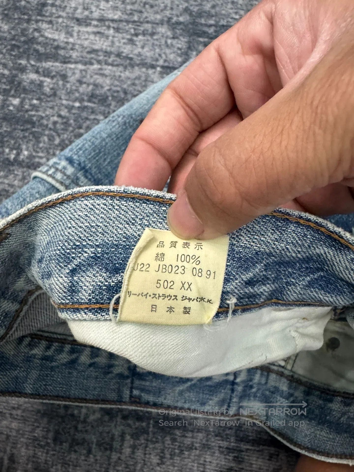 Levi's Vintage Levis 502 LVC 90s Jeans. Size US 28 / EU 44 - 5 Thumbnail