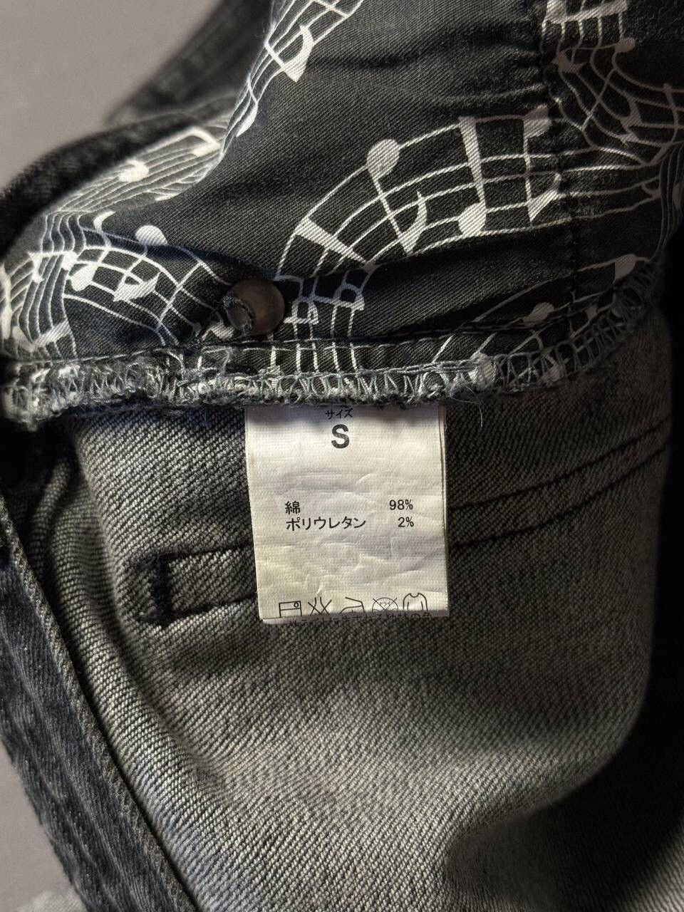Number (N)ine × Takahiromiyashita The Soloist. Number Nine Nano Universe Denim Jeans Size US 30 / EU 46 - 5 Thumbnail