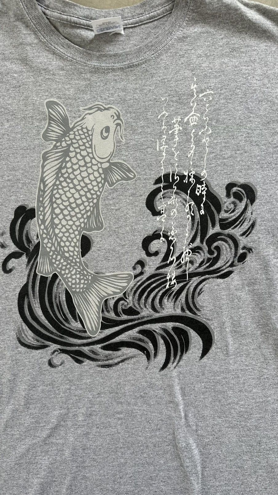Edition Japan × Japanese Brand VINTAGE JAPAN KOI FISH TEE Size US M / EU 48-50 / 2 - 2 Thumbnail