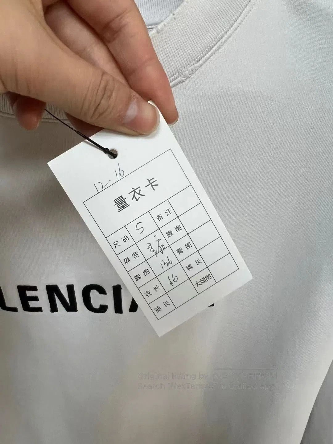 Balenciaga balenciaga logo distress sweatshirt size medium. Size US M / EU 48-50 / 2 - 4 Thumbnail