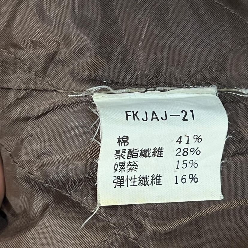 Michel Klein Michel Klein Vintage Jacket Size S / US 4 / IT 40 - 5 Thumbnail