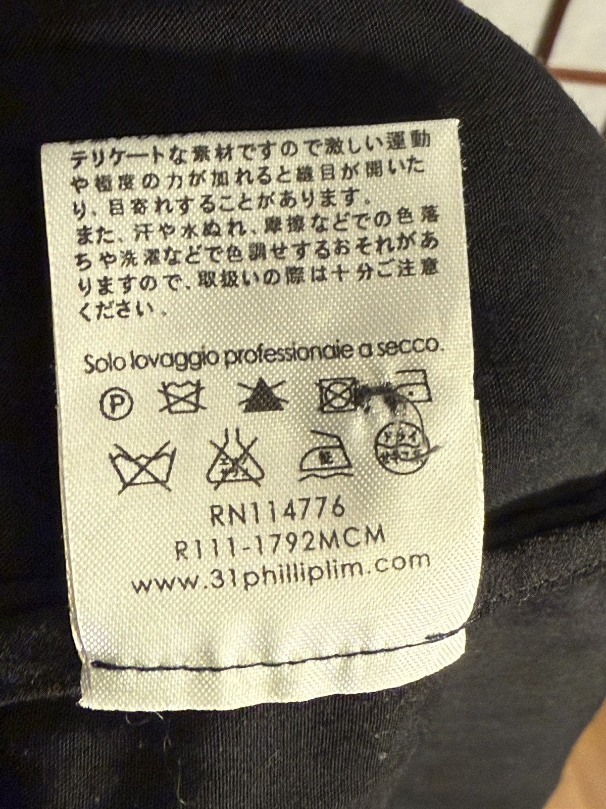 3.1 Phillip Lim 3.1 Philip Lim Blouse Size XS / US 0-2 / IT 36-38 - 9 Thumbnail