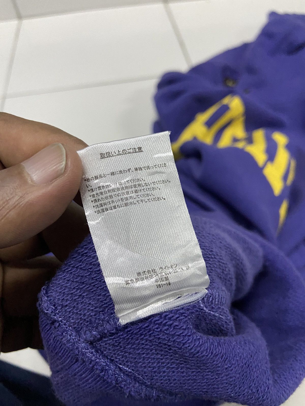 RAG MACHINE ANAHIEM HOODIE