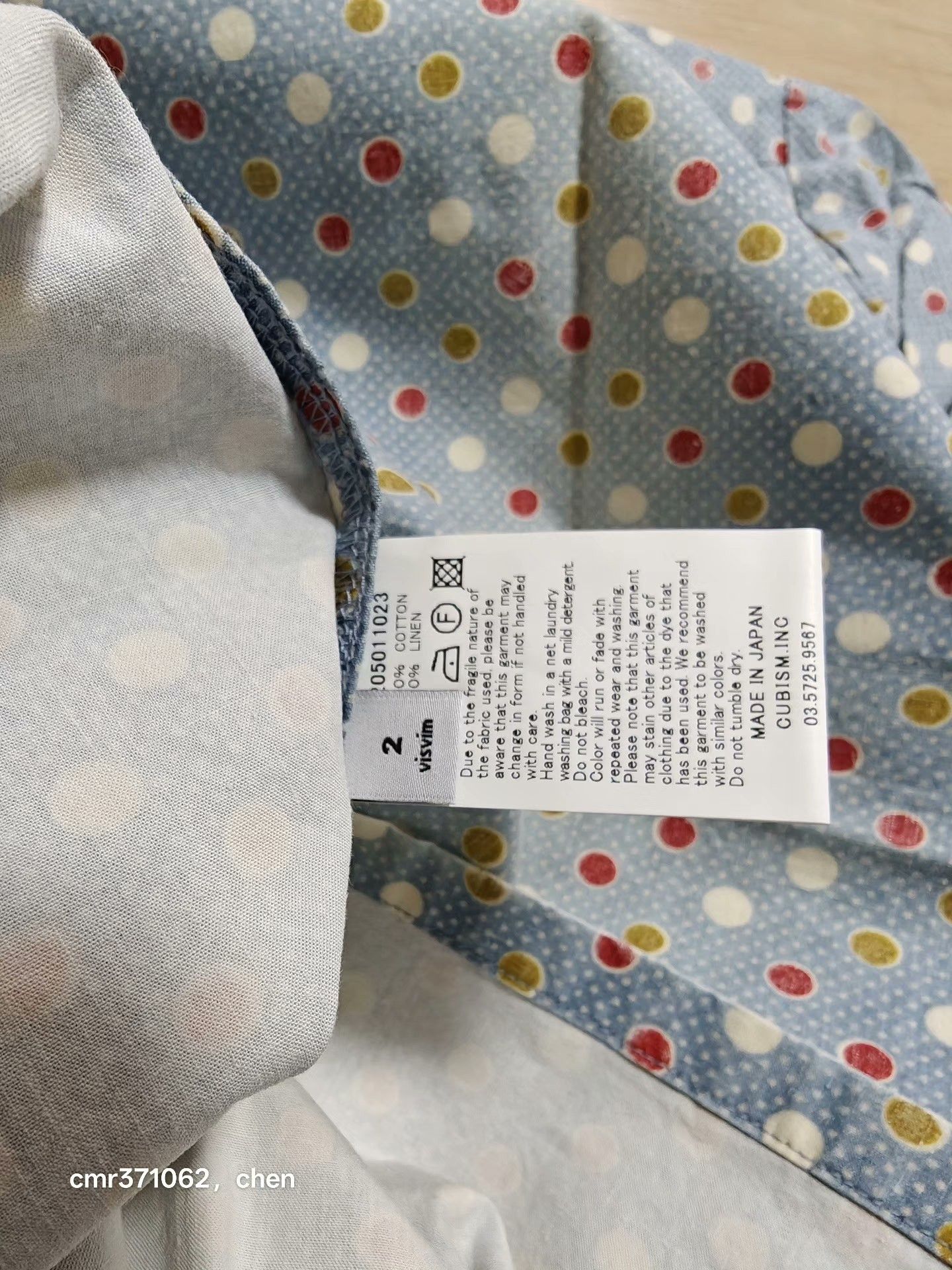 Visvim visvim 15AW Kerchief Double Dots Tunic Size US M / EU 48-50 / 2 - 8 Thumbnail