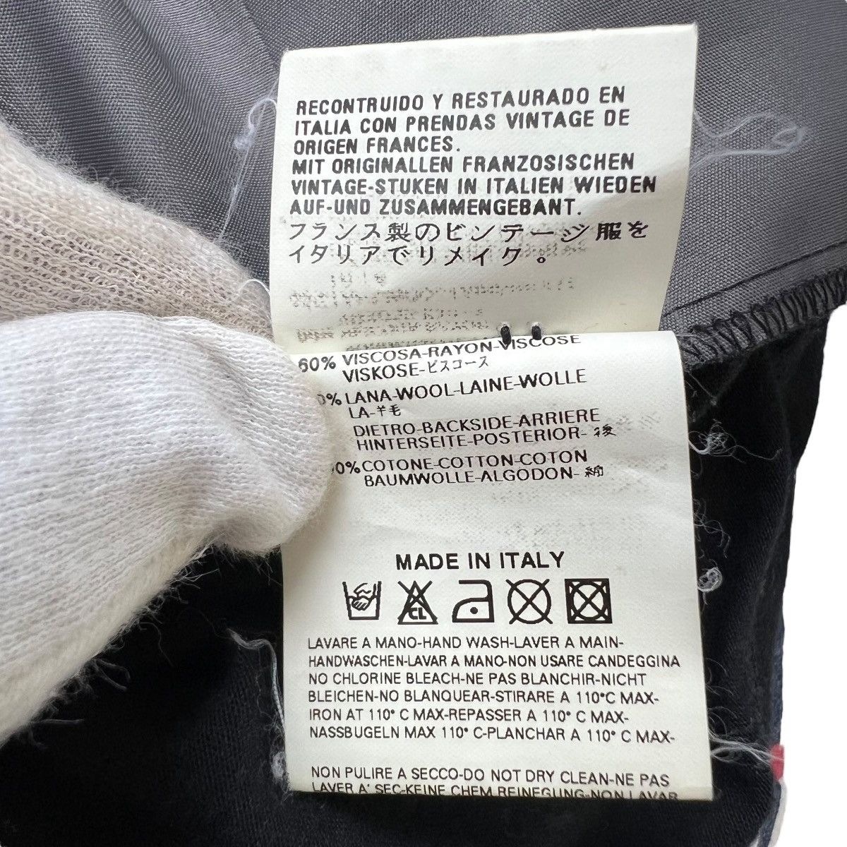 Maison Margiela MAISON MARTIN MARGIELA 2004AW ARTISANAL HYBRID CARDIGAN Size US M / EU 48-50 / 2 - 5 Thumbnail