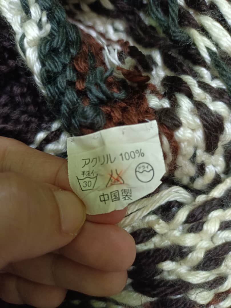 Vintage Native Chullo with Alpaca Pattern Hand Knit Earflap Beanie Size ONE SIZE - 4 Thumbnail